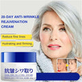 Women Anti-Aging Moisturizing and Nourishing Cream (Pack of 1) Roposo Clout