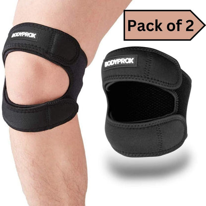 Knee Pain Relief Adjustable Neoprene Knee Strap (Buy 1 Get 1 Free)