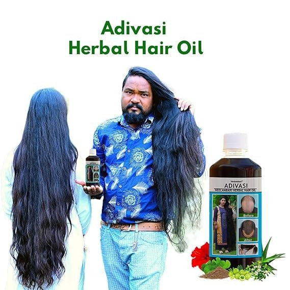 Adivasi Neelambari Herbal Hair Oil | 100% Original | Money Back Guaranty