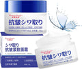 Women Anti-Aging Moisturizing and Nourishing Cream (Pack of 1) Roposo Clout