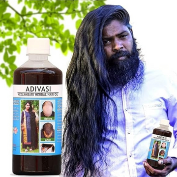 Adivasi Neelambari Herbal Hair Oil | 100% Original | Money Back Guaranty